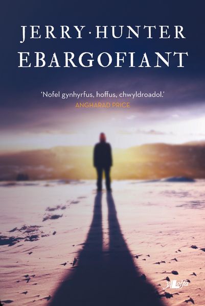 Llwyddiant llenyddiaeth Gymraeg arbrofol - ailargraffu Ebargofiant